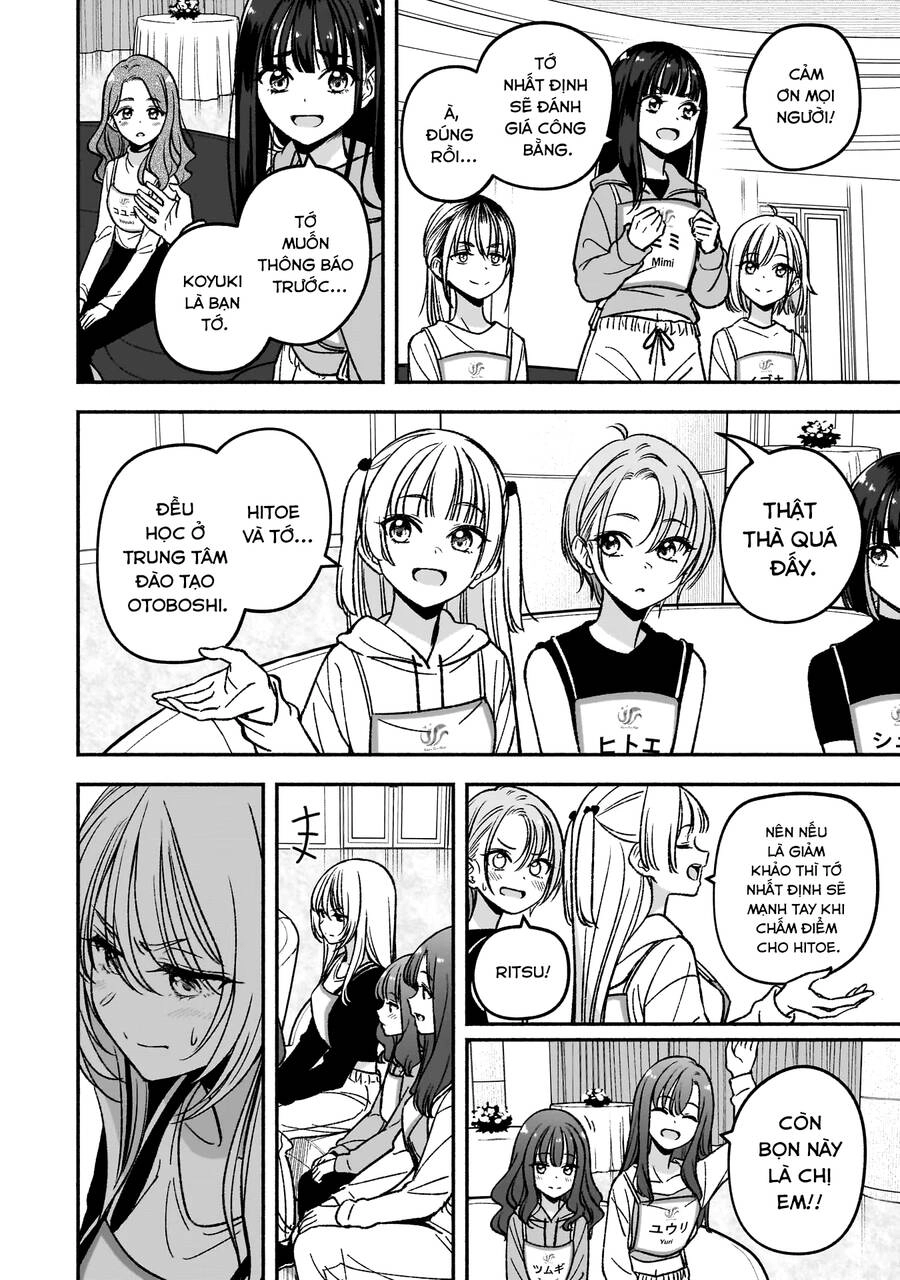 Idol X Idol Story! Chapter 6 - 12