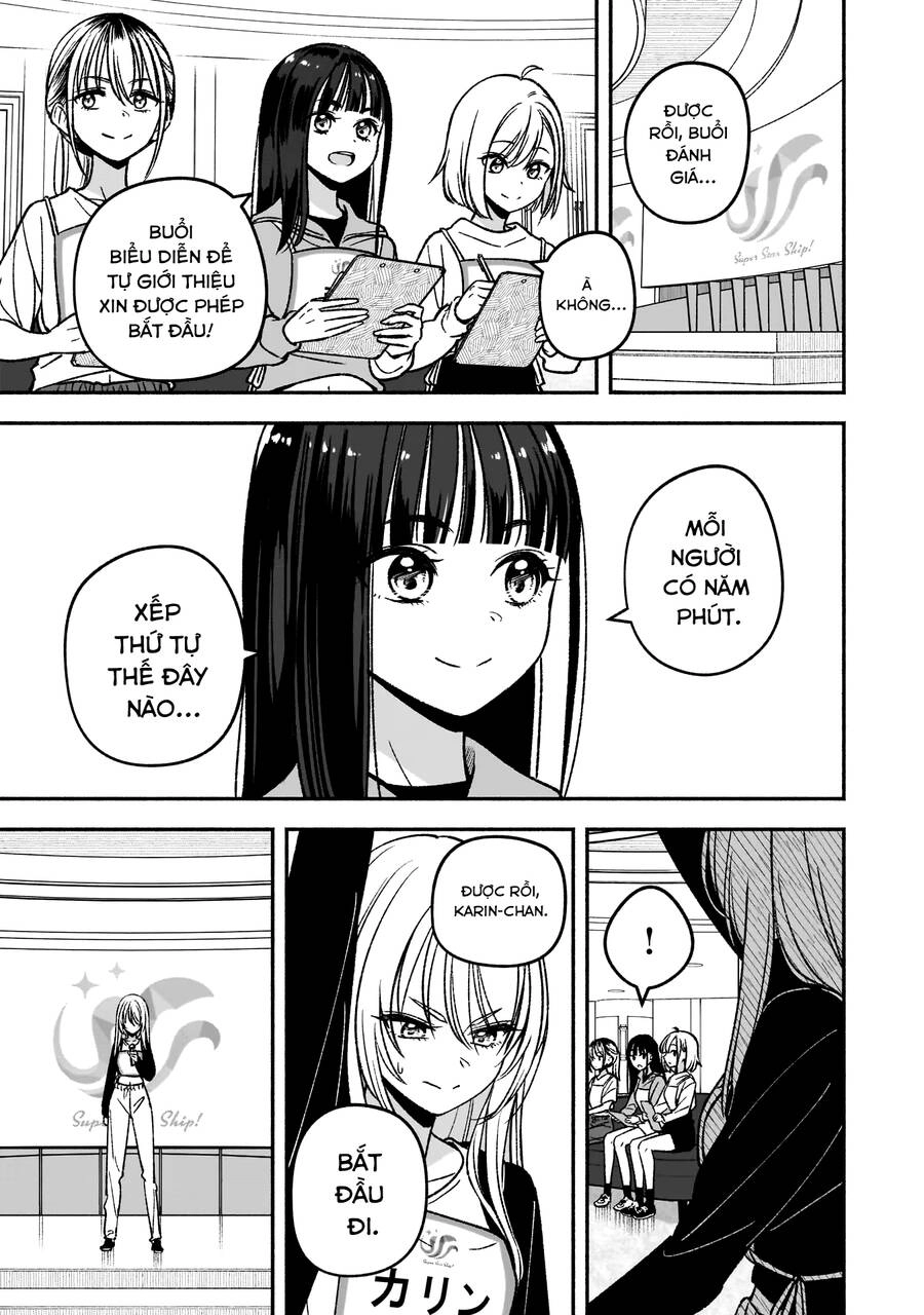 Idol X Idol Story! Chapter 6 - 13