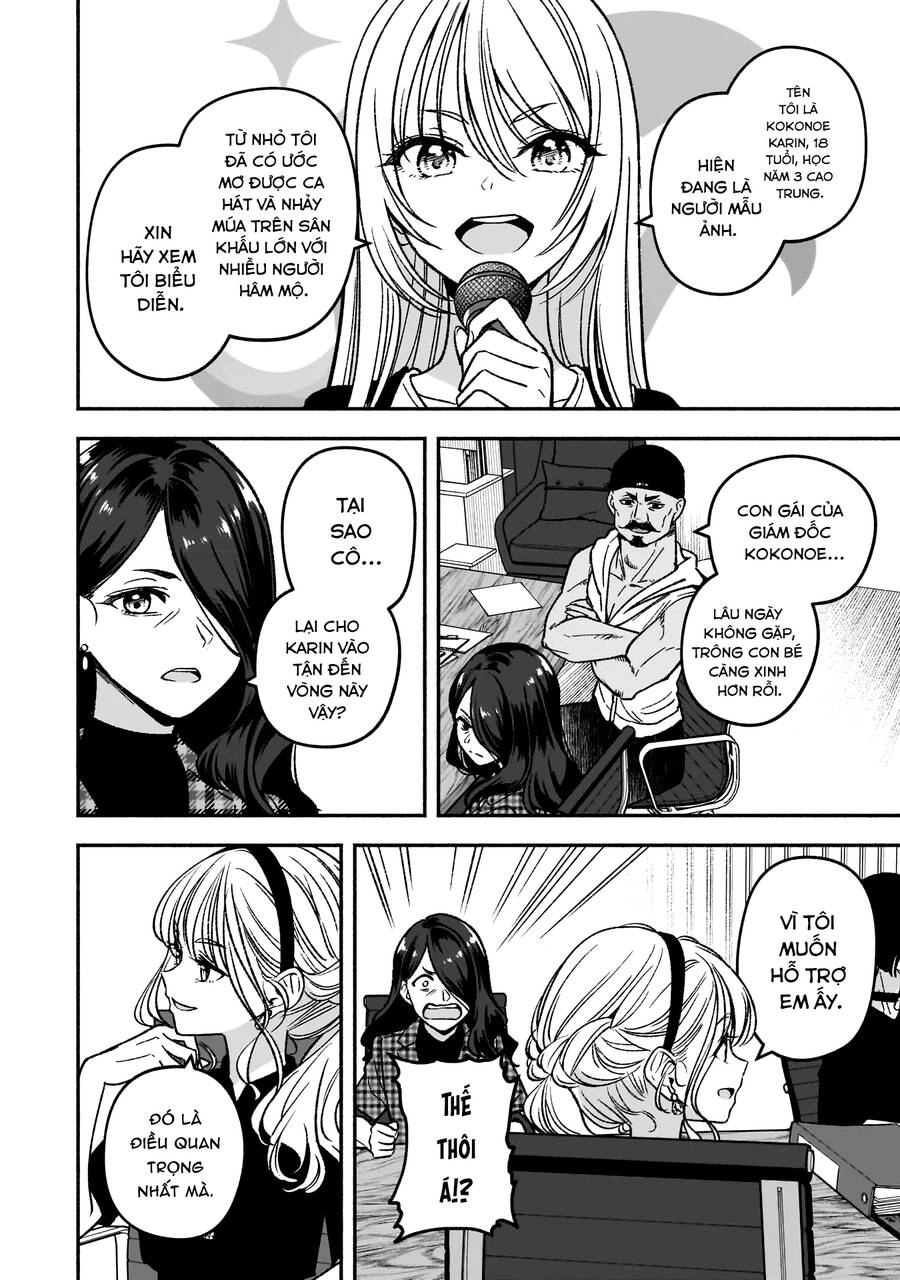 Idol X Idol Story! Chapter 6 - 14