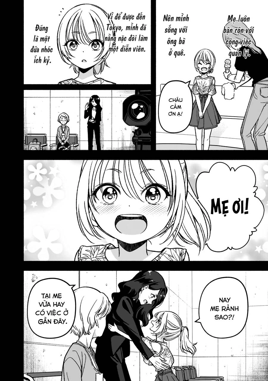 Idol X Idol Story! Chapter 6 - 18