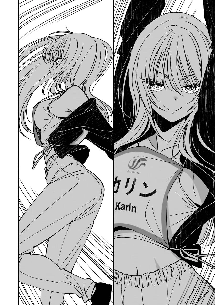 Idol X Idol Story! Chapter 6 - 24