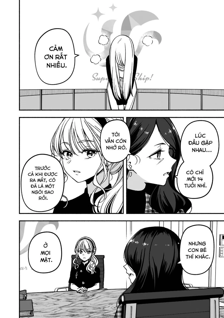 Idol X Idol Story! Chapter 6 - 26