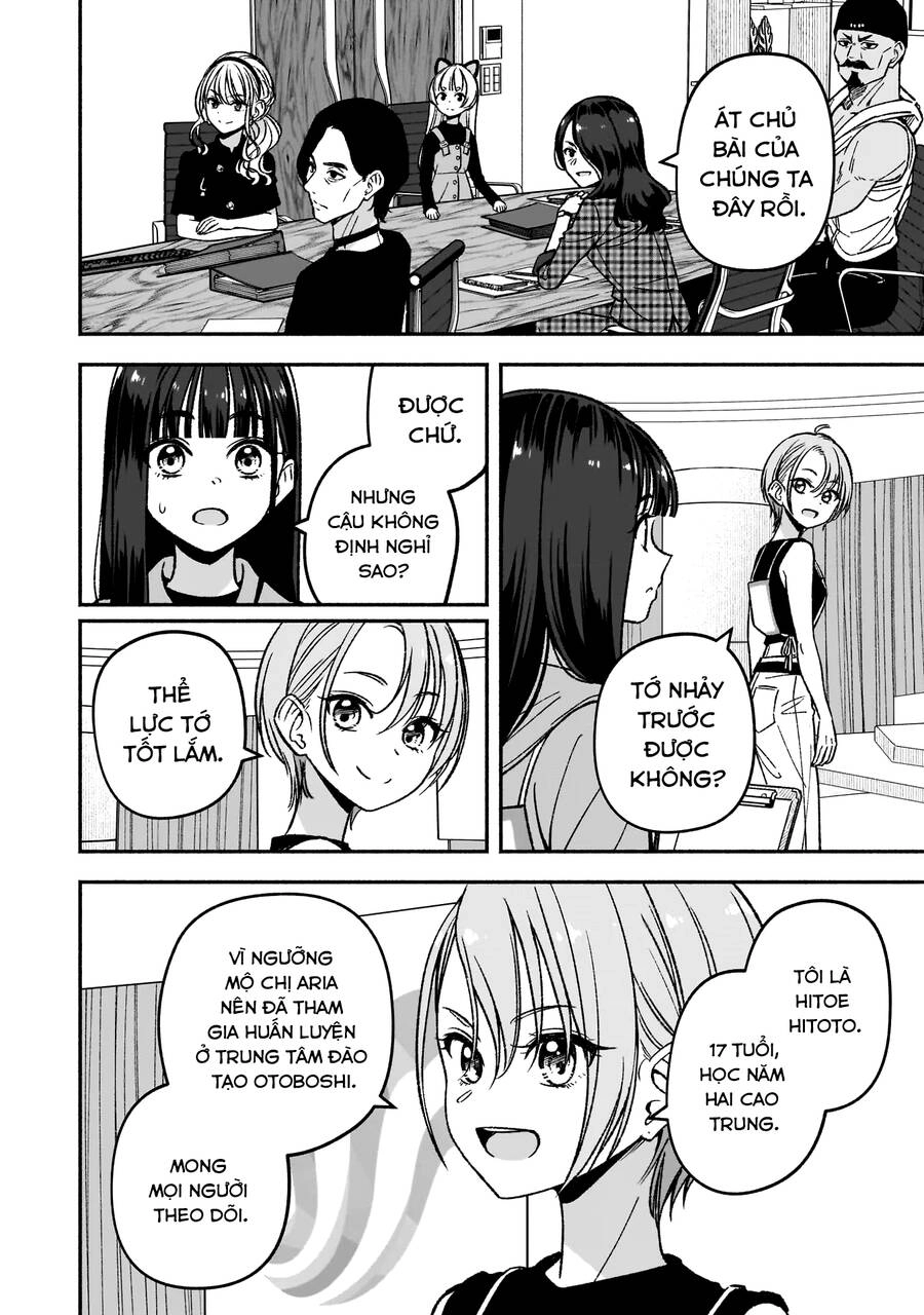 Idol X Idol Story! Chapter 6 - 28