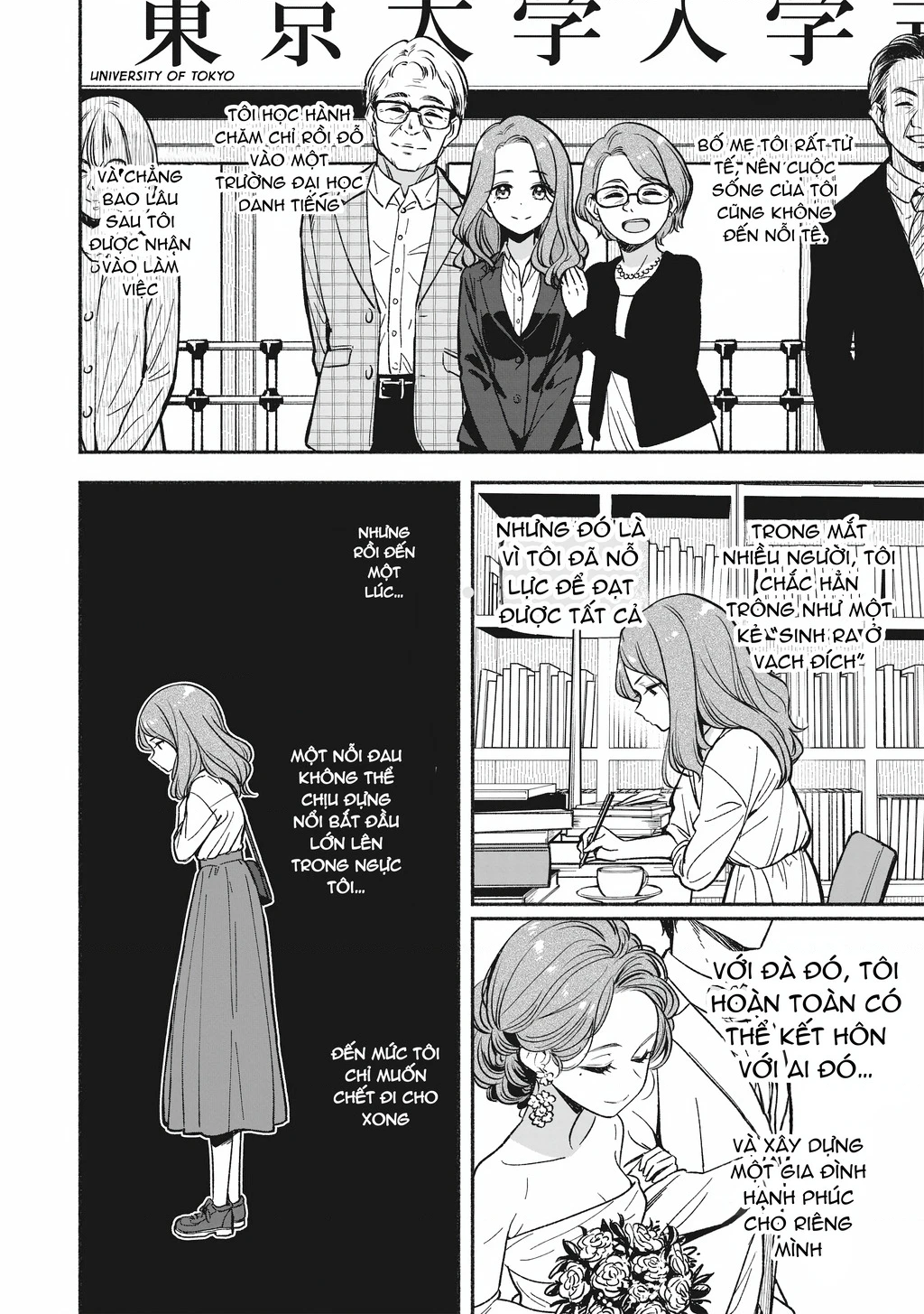 Idol X Idol Story! Chapter 8 - 5