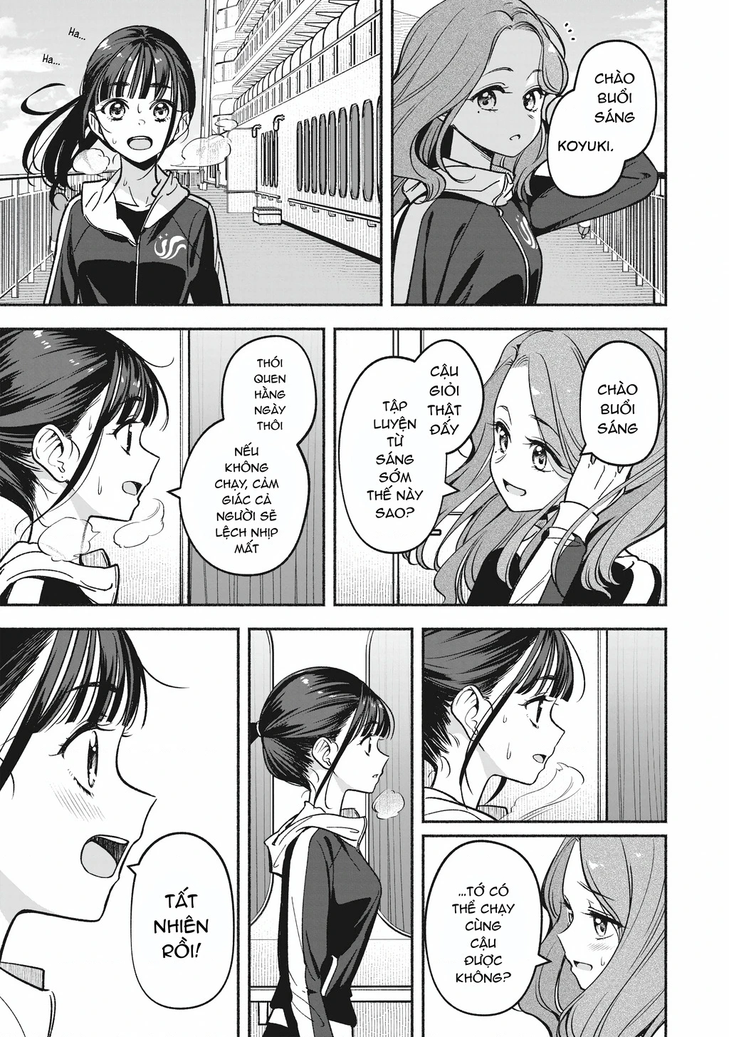 Idol X Idol Story! Chapter 8 - 8