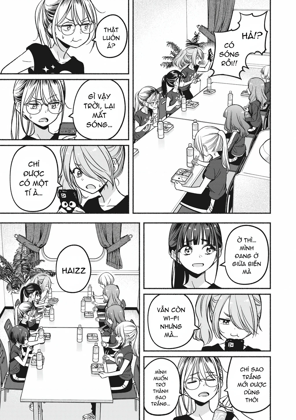 Idol X Idol Story! Chapter 8 - 14