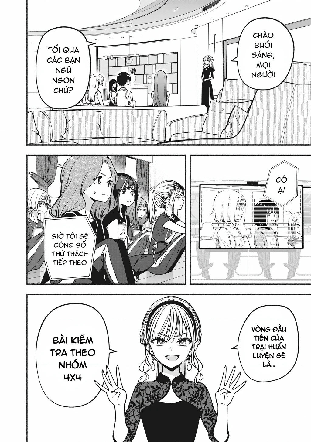 Idol X Idol Story! Chapter 8 - 15