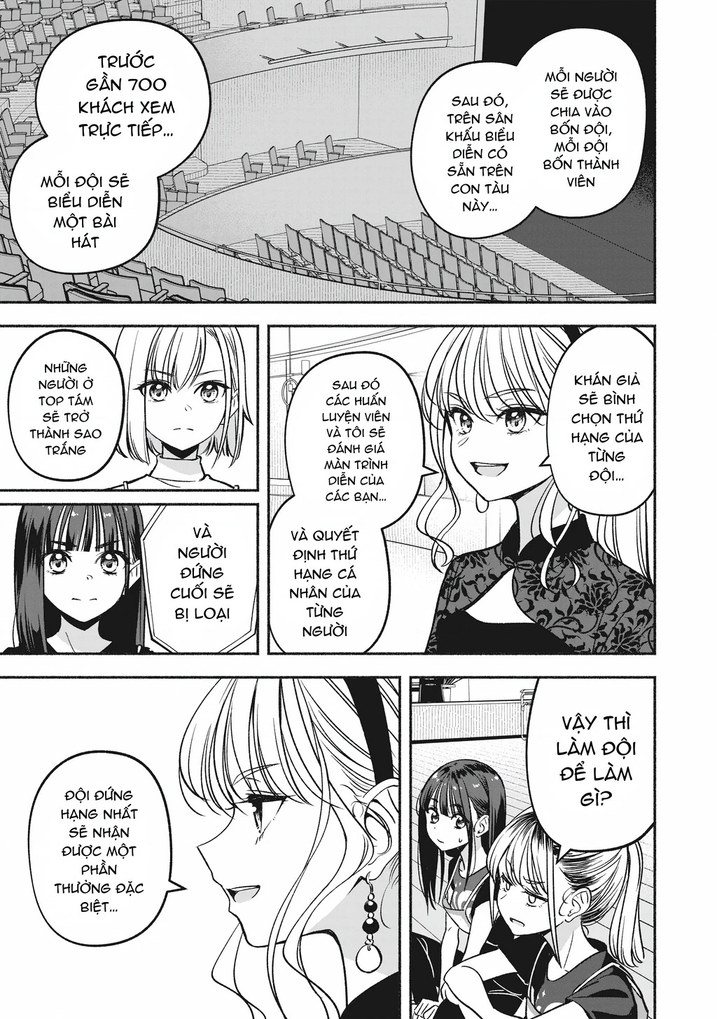 Idol X Idol Story! Chapter 8 - 16