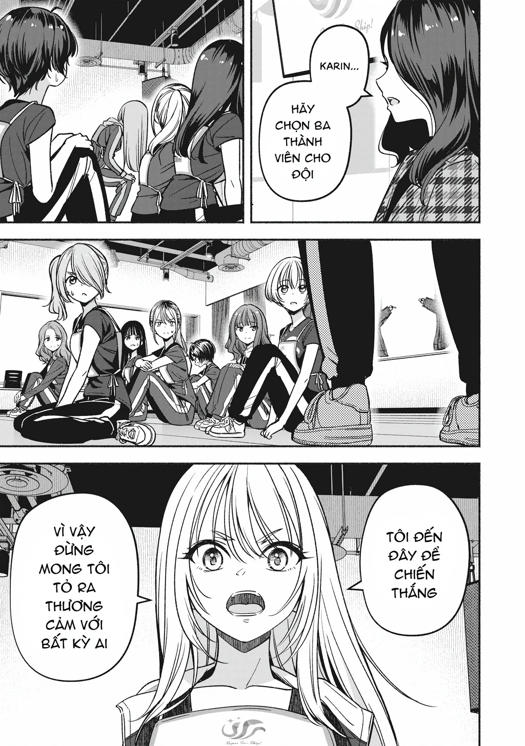Idol X Idol Story! Chapter 8 - 20