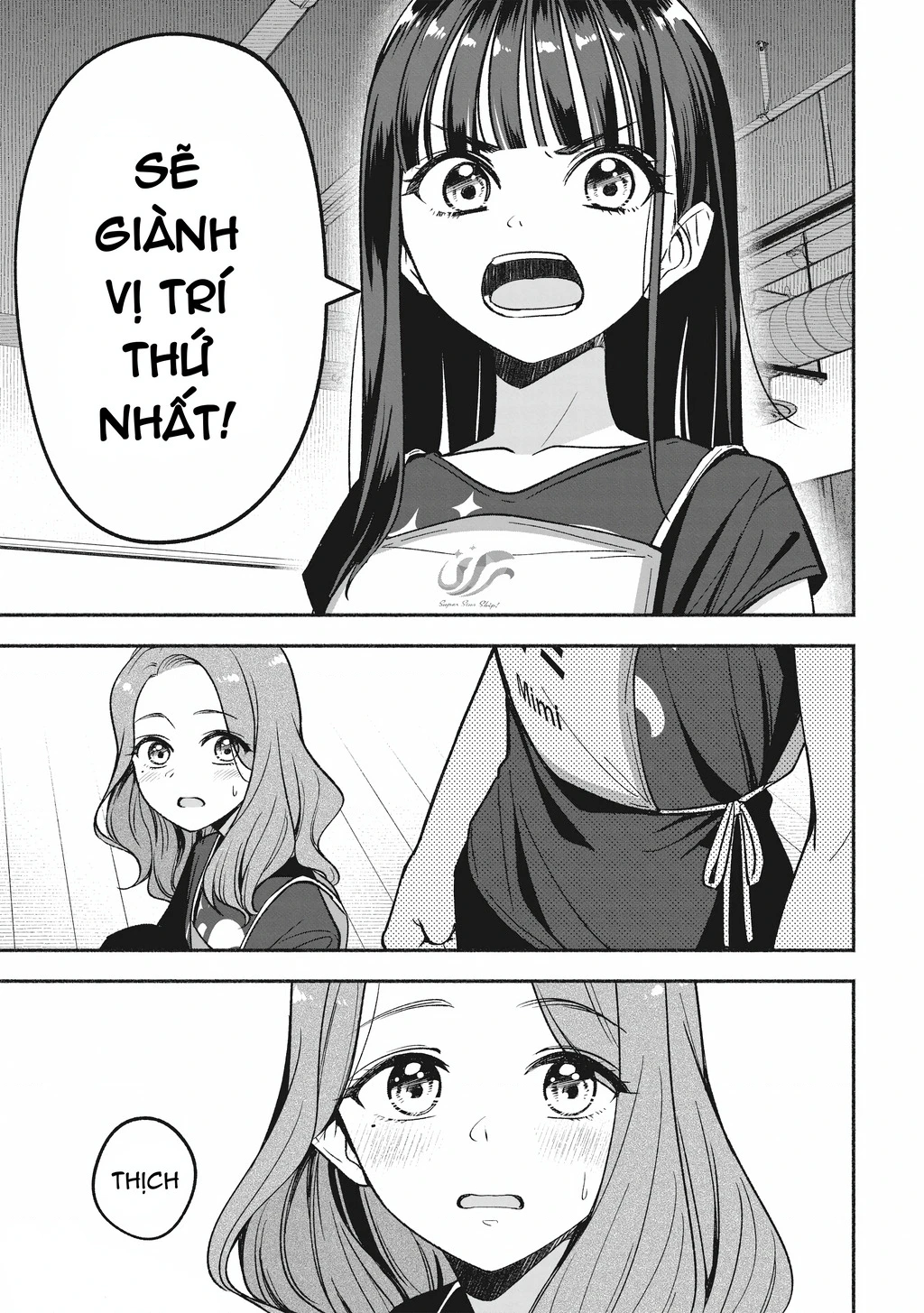 Idol X Idol Story! Chapter 8 - 24