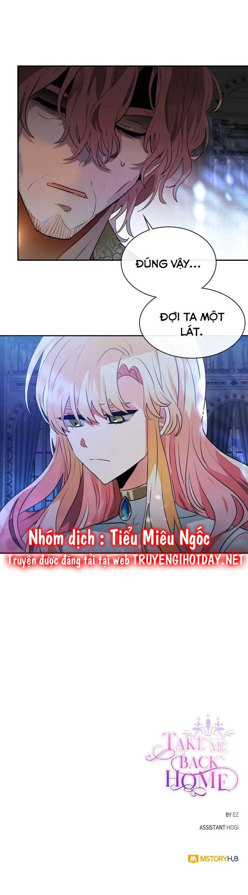 Cho Em Về Nhà Đi Anh Chapter 84 - 32