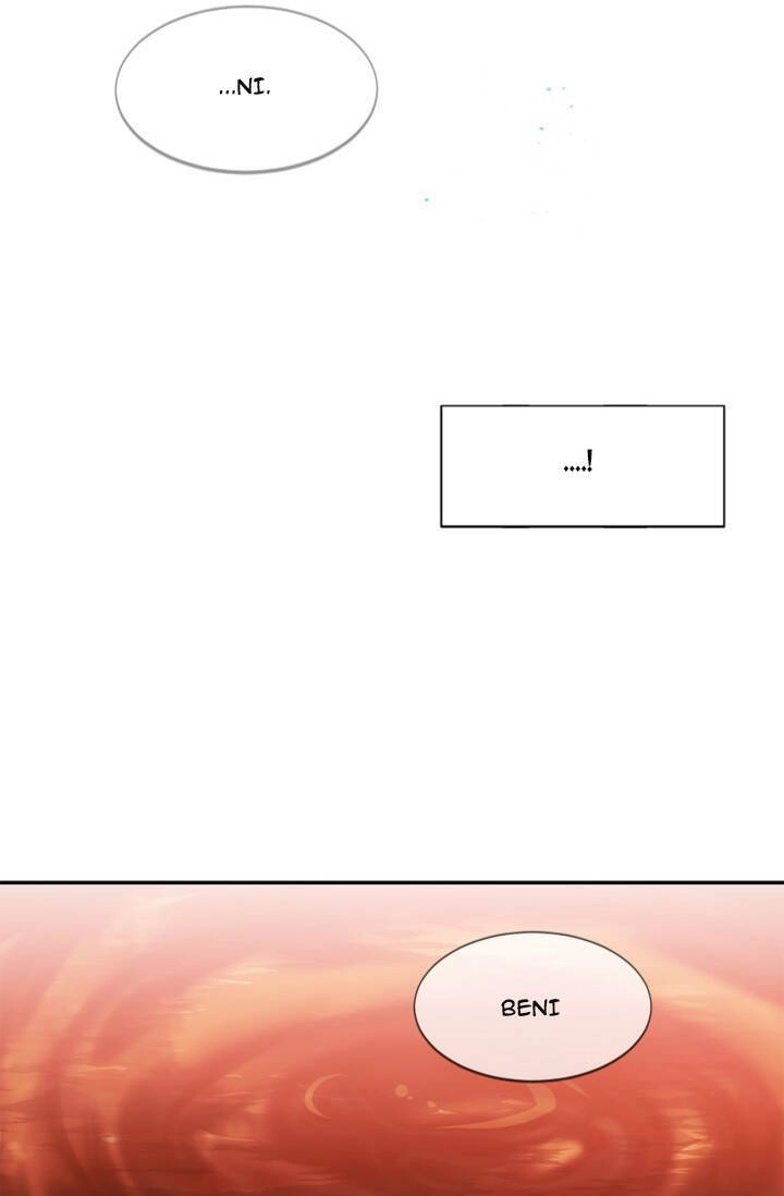 Cho Em Về Nhà Đi Anh Chapter 1.2 - 16