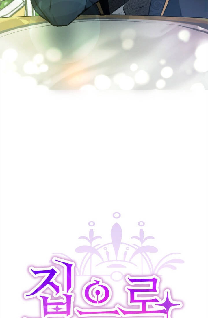 Cho Em Về Nhà Đi Anh Chapter 1.2 - 33