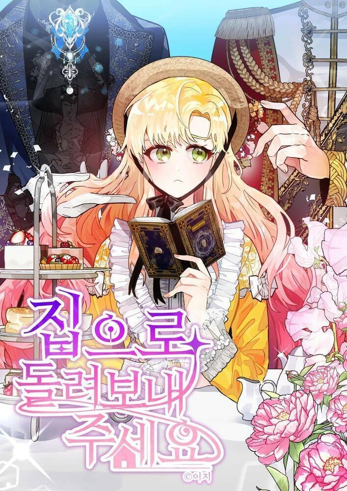 Cho Em Về Nhà Đi Anh Chapter 4.1 - 2