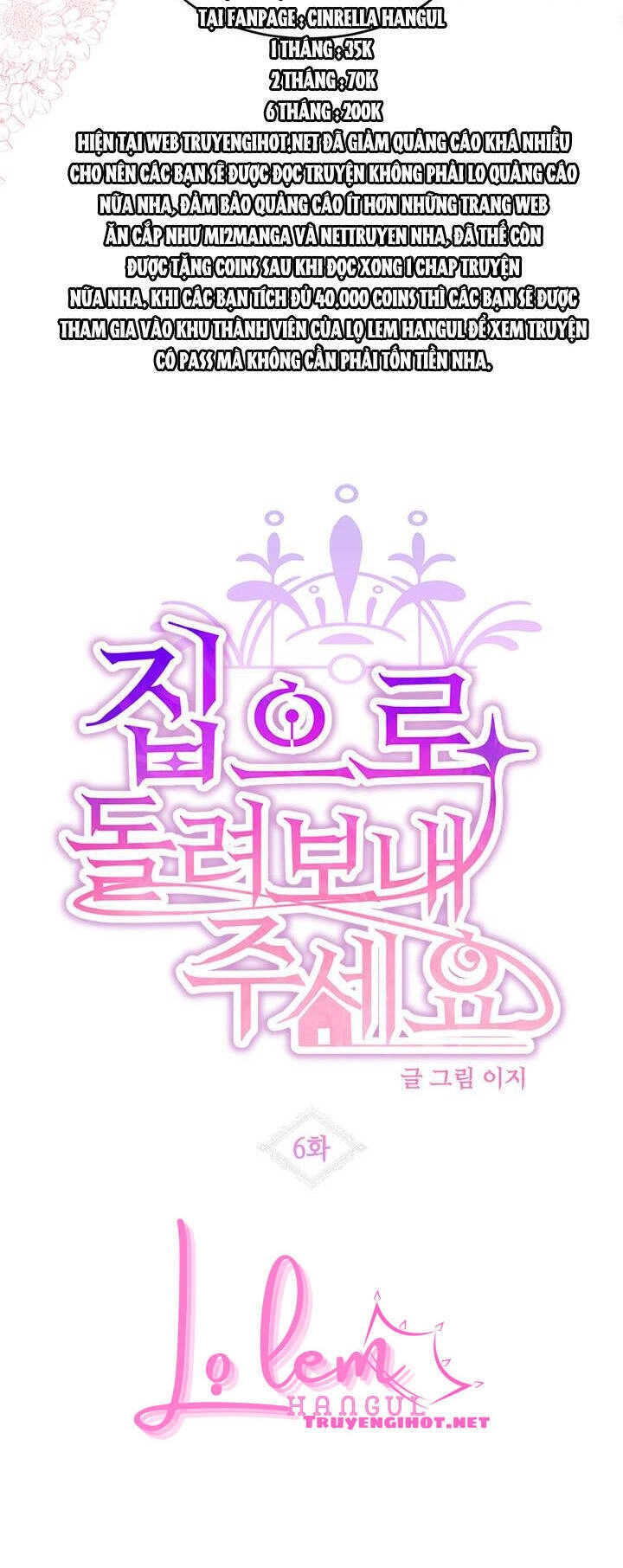 Cho Em Về Nhà Đi Anh Chapter 6.1 - 8