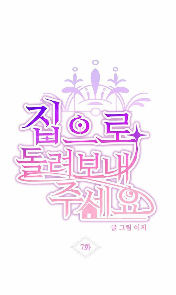 Cho Em Về Nhà Đi Anh Chapter 7.1 - 5