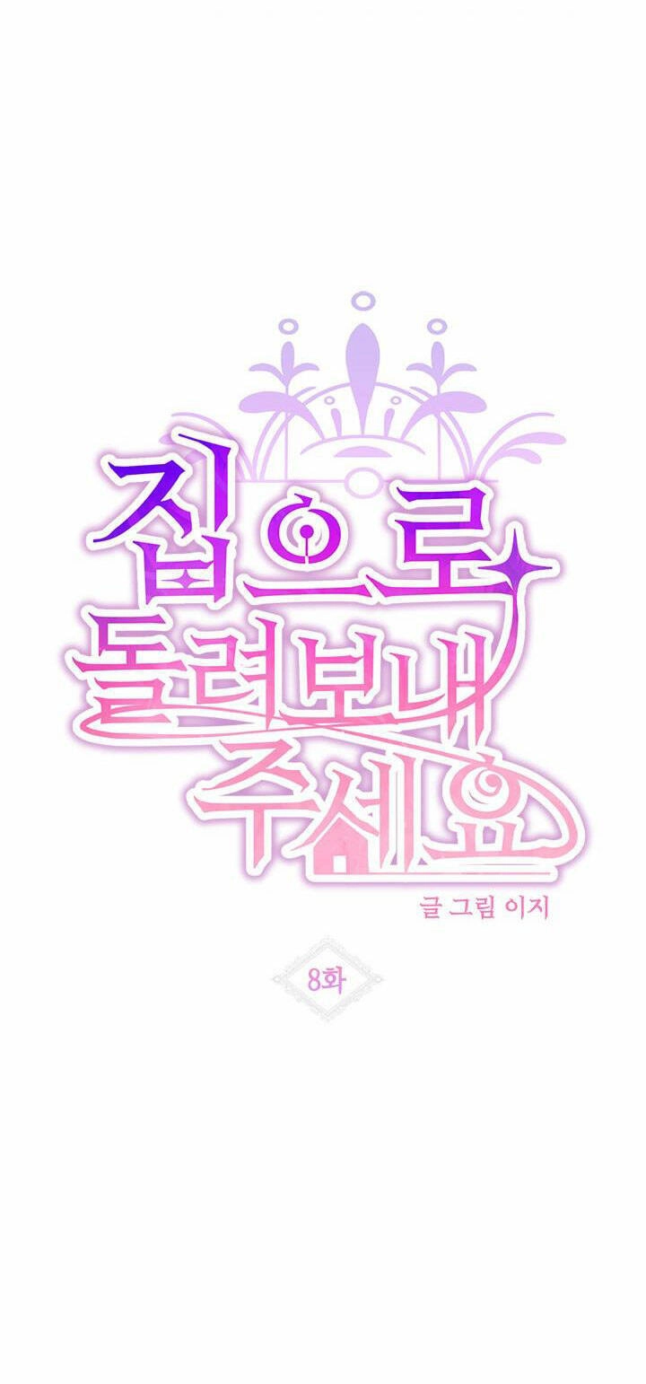 Cho Em Về Nhà Đi Anh Chapter 8.1 - 4