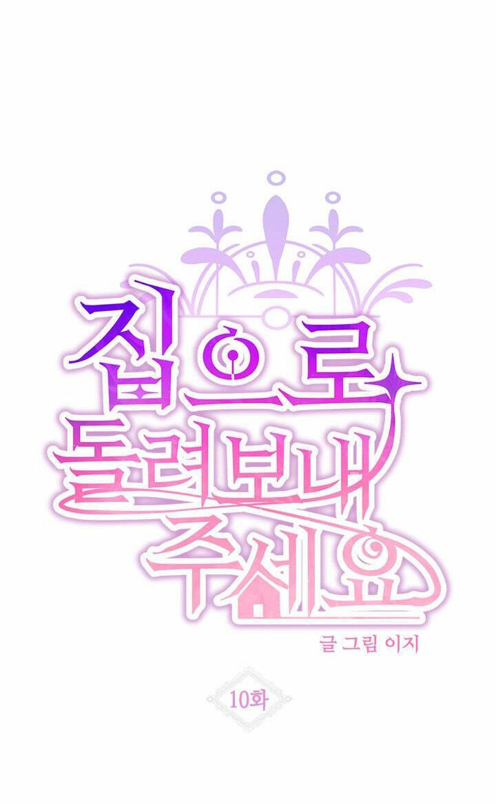 Cho Em Về Nhà Đi Anh Chapter 10.1 - 12