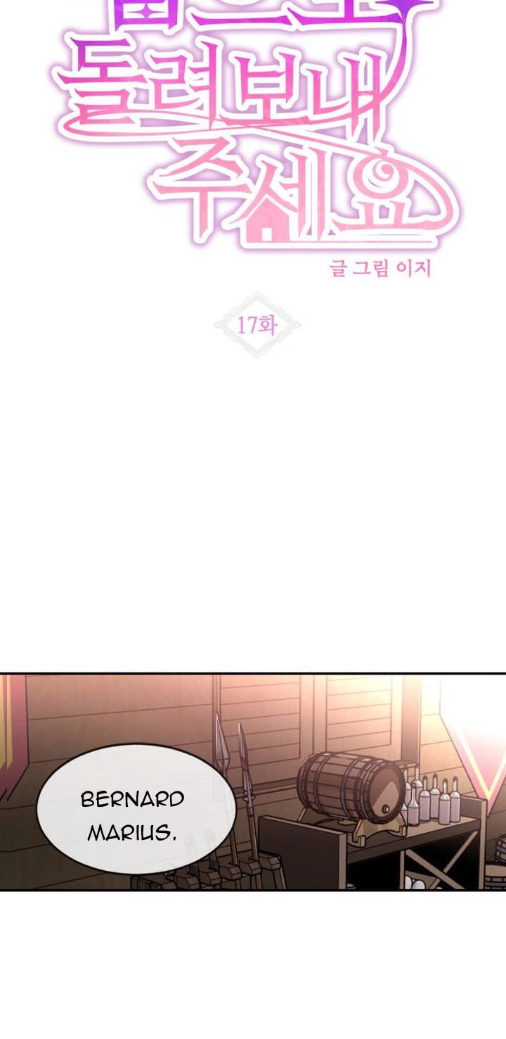 Cho Em Về Nhà Đi Anh Chapter 17.1 - 10