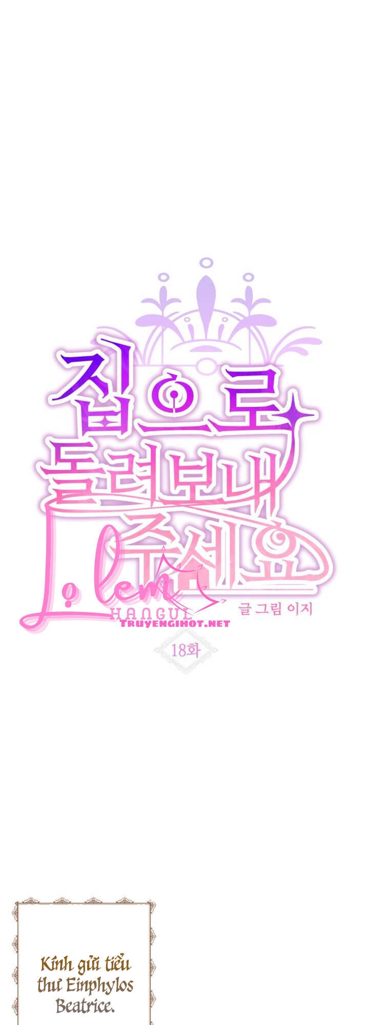 Cho Em Về Nhà Đi Anh Chapter 18.1 - 13