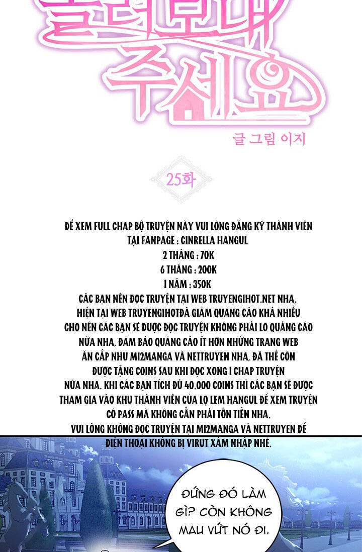 Cho Em Về Nhà Đi Anh Chapter 25 - 10