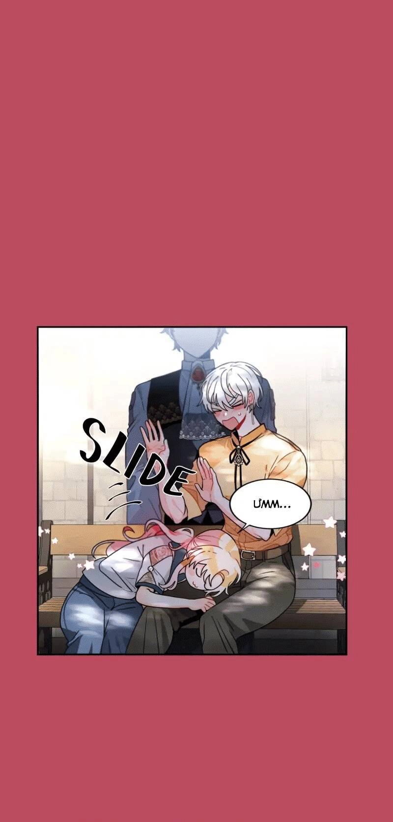 Cho Em Về Nhà Đi Anh Chapter 47 - 17