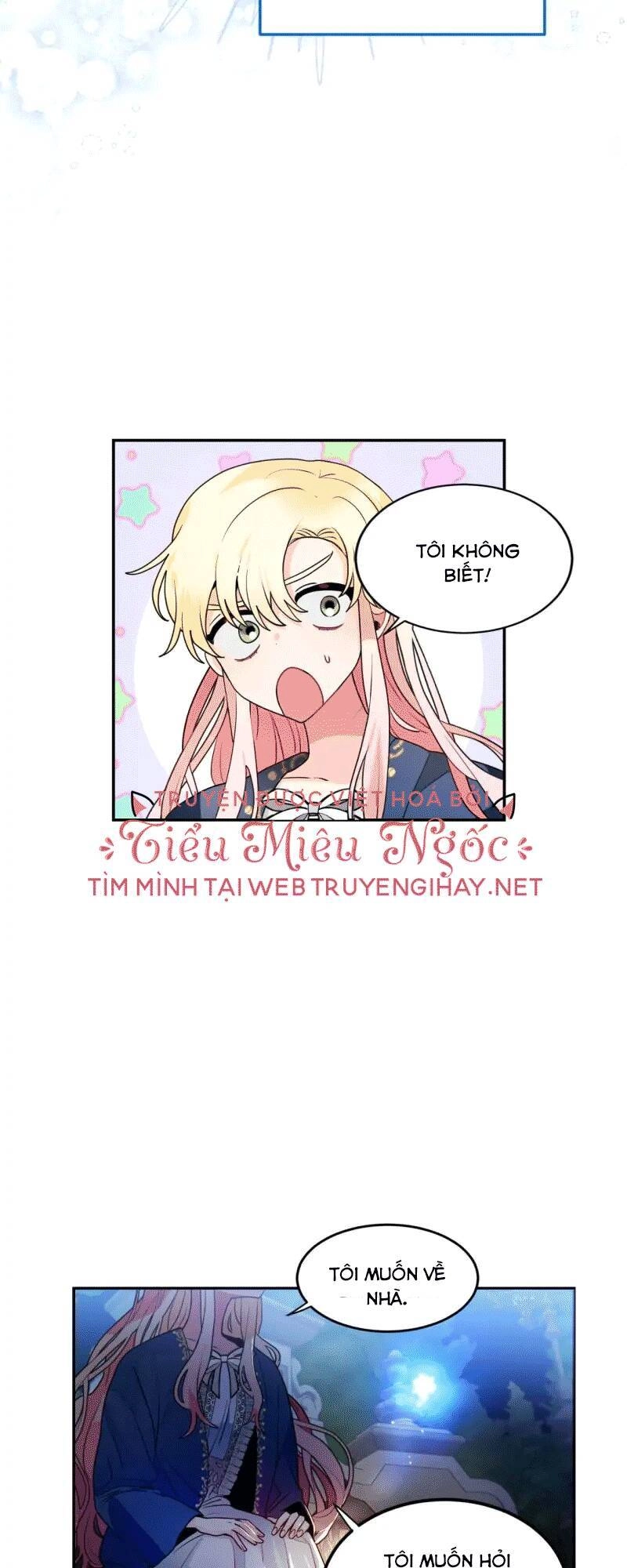 Cho Em Về Nhà Đi Anh Chapter 47 - 27