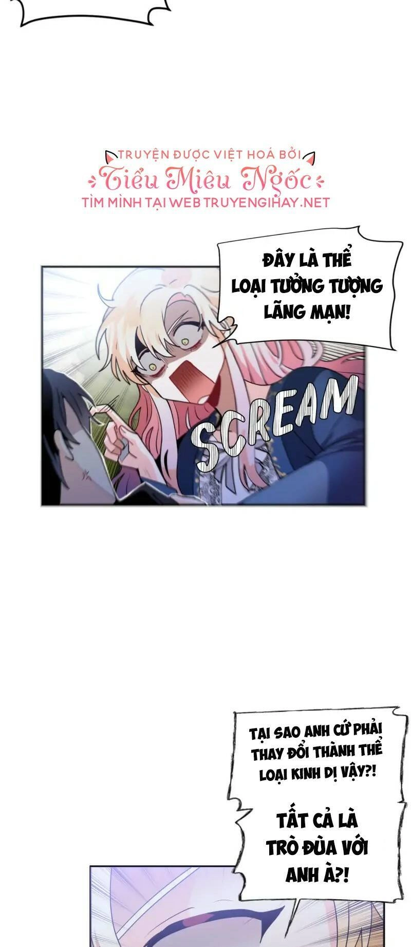 Cho Em Về Nhà Đi Anh Chapter 49 - 14