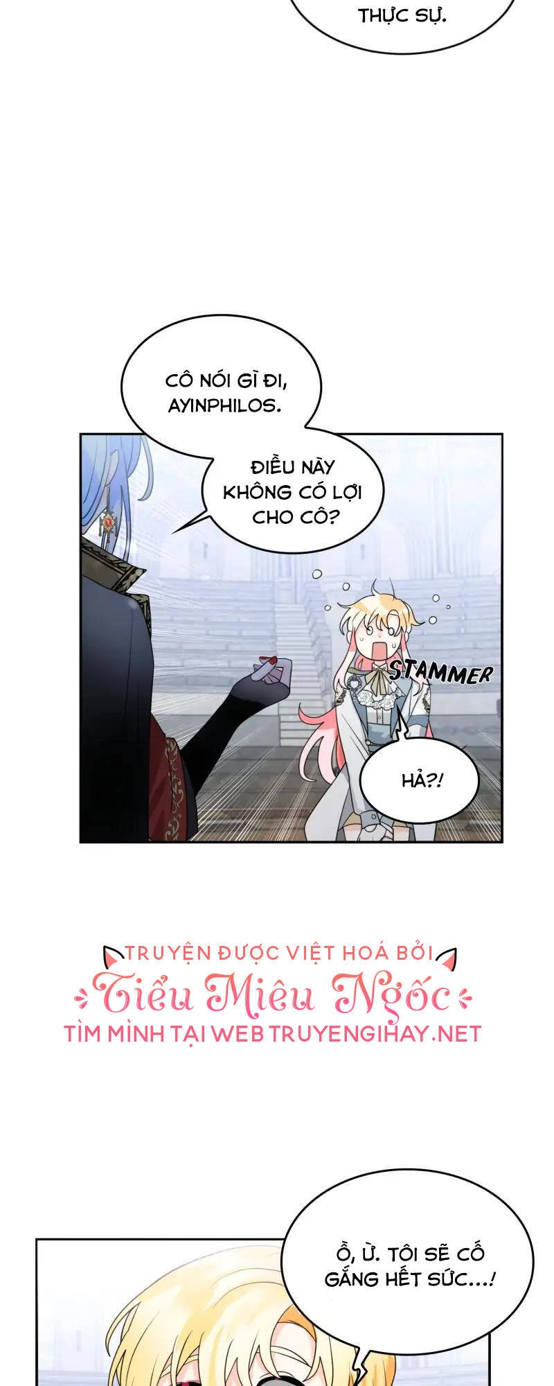 Cho Em Về Nhà Đi Anh Chapter 56 - 12