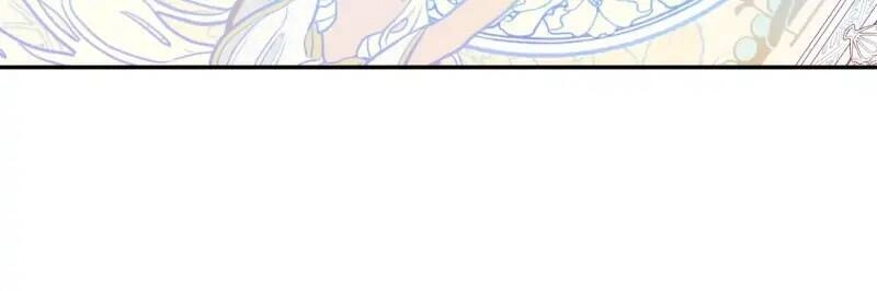 Cho Em Về Nhà Đi Anh Chapter 58 - 7