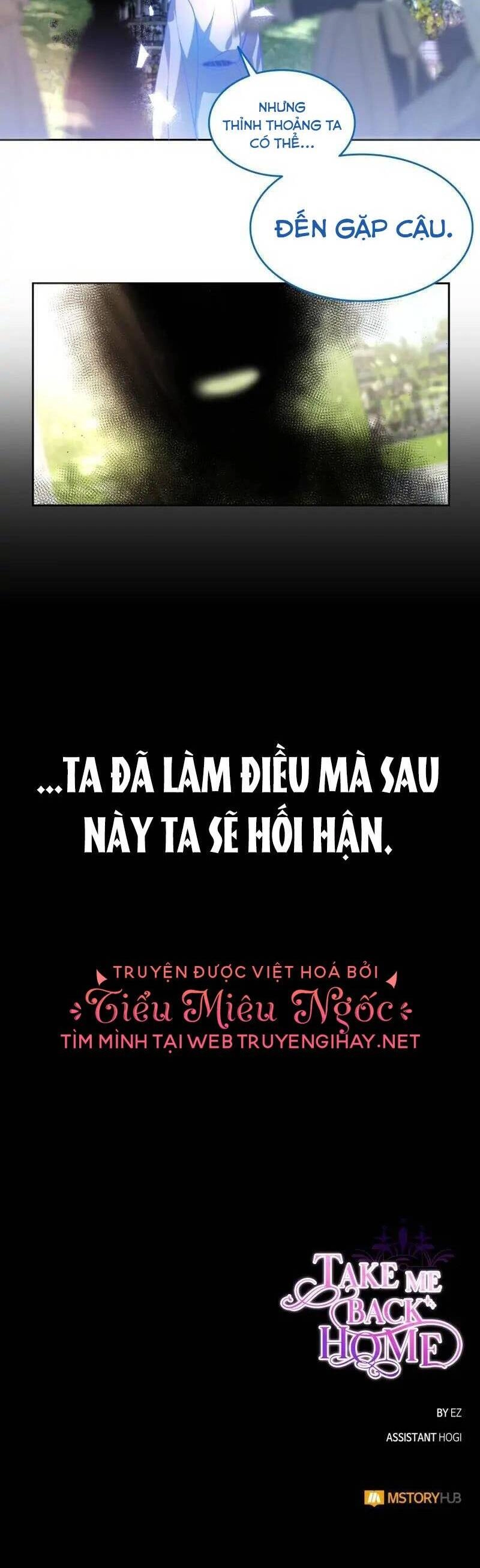 Cho Em Về Nhà Đi Anh Chapter 71 - 31