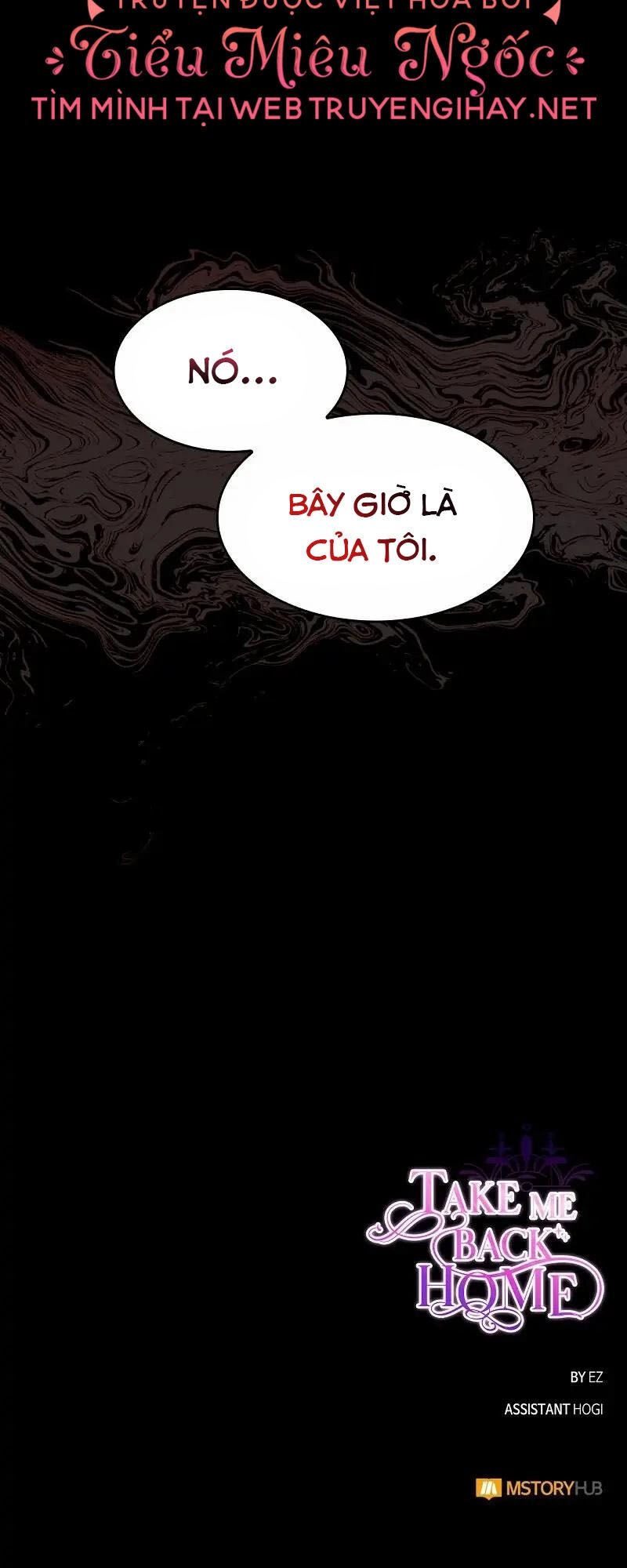 Cho Em Về Nhà Đi Anh Chapter 72 - 27