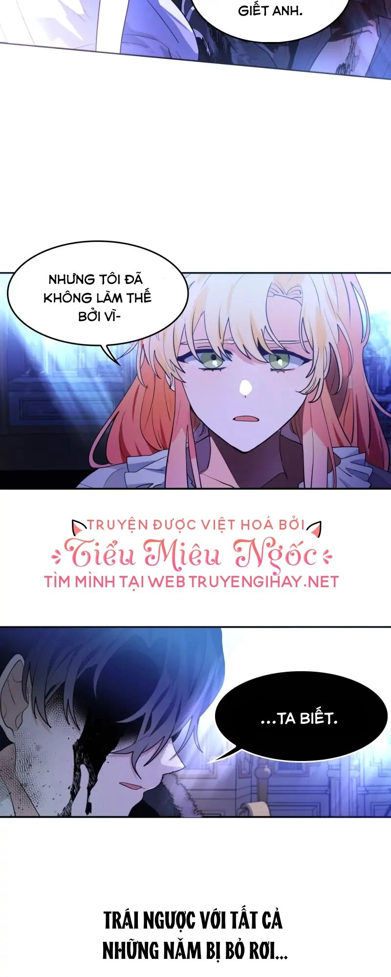 Cho Em Về Nhà Đi Anh Chapter 75 - 21