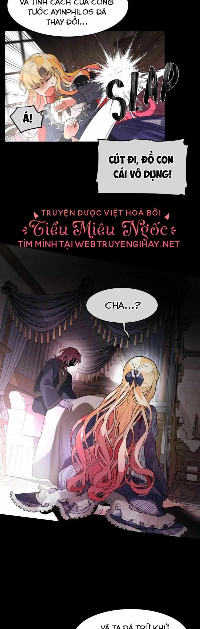 Cho Em Về Nhà Đi Anh Chapter 79 - 6