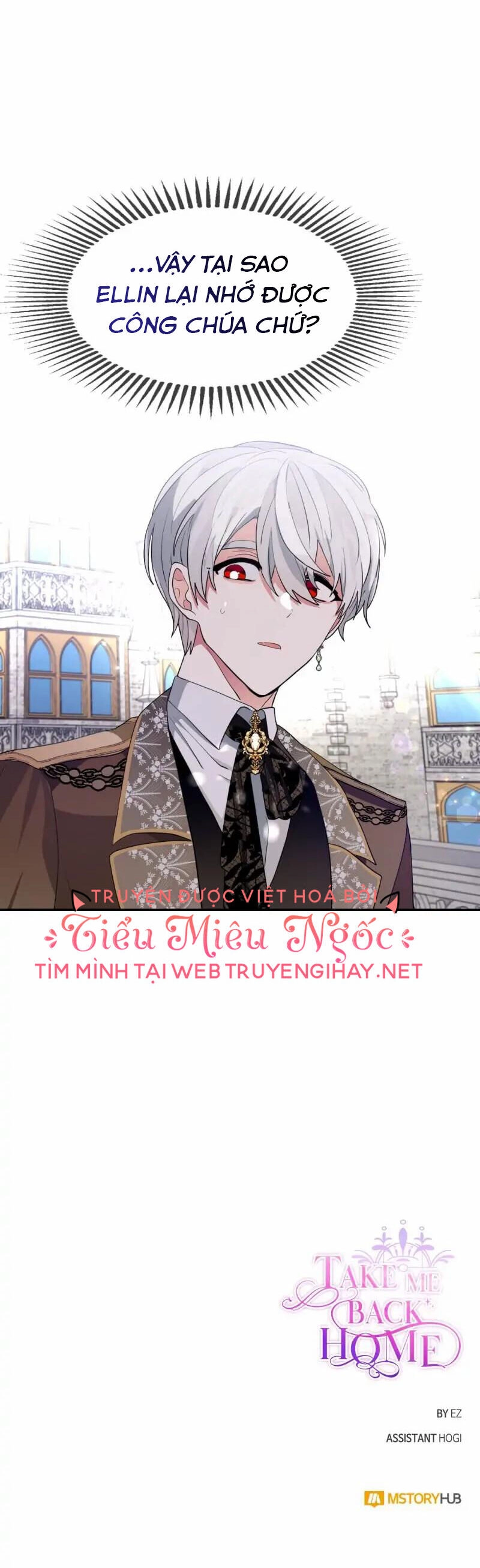 Cho Em Về Nhà Đi Anh Chapter 79 - 32