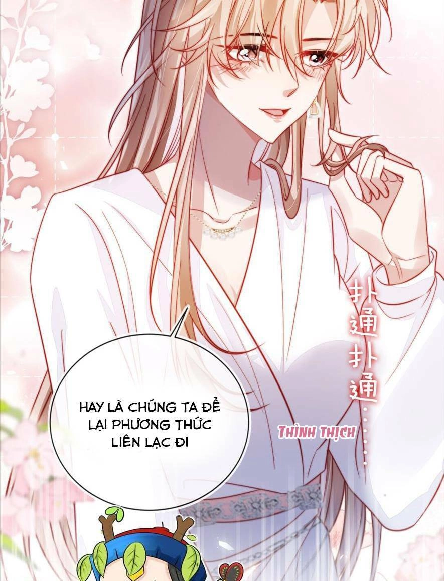 Cứu Mạng! Nhân Vật Phản Diện Tôi Viết Đã Tới Cửa Rồi Chapter 1 - 17