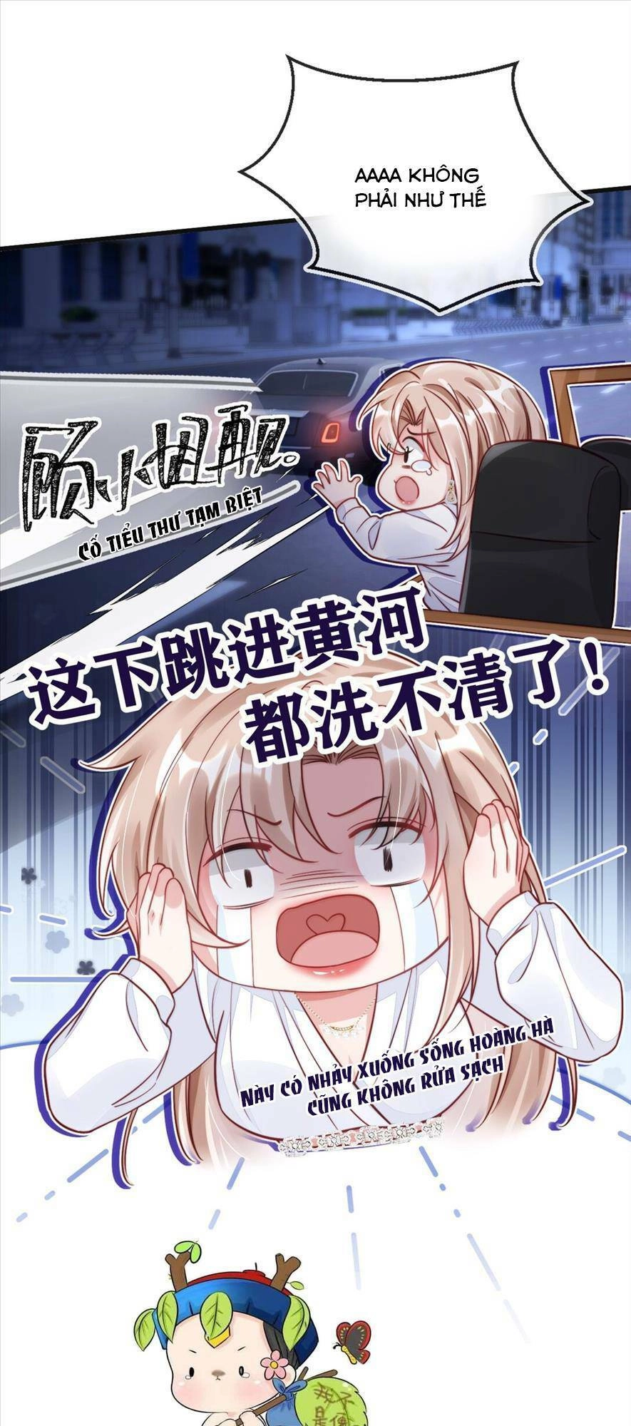 Cứu Mạng! Nhân Vật Phản Diện Tôi Viết Đã Tới Cửa Rồi Chapter 2 - 15