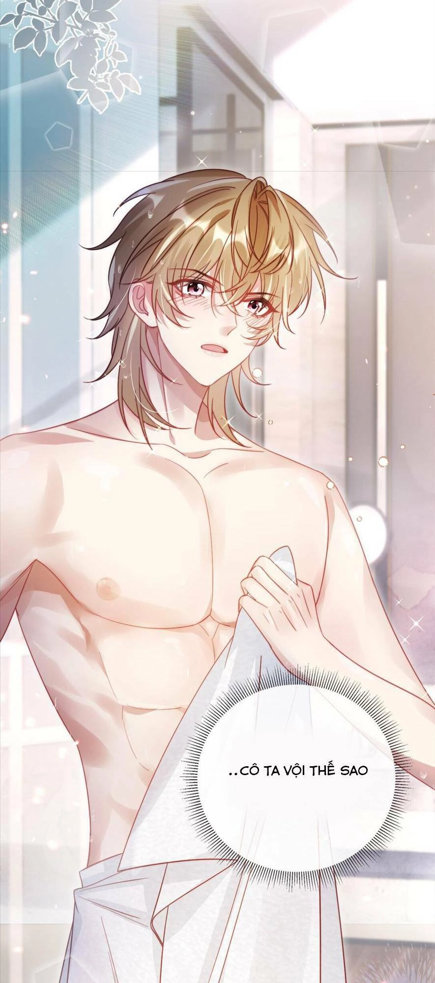 Cứu Mạng! Nhân Vật Phản Diện Tôi Viết Đã Tới Cửa Rồi Chapter 2 - 32