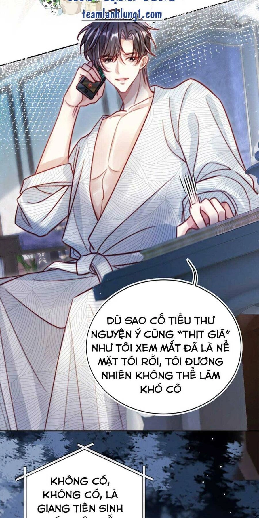 Cứu Mạng! Nhân Vật Phản Diện Tôi Viết Đã Tới Cửa Rồi Chapter 3 - 17