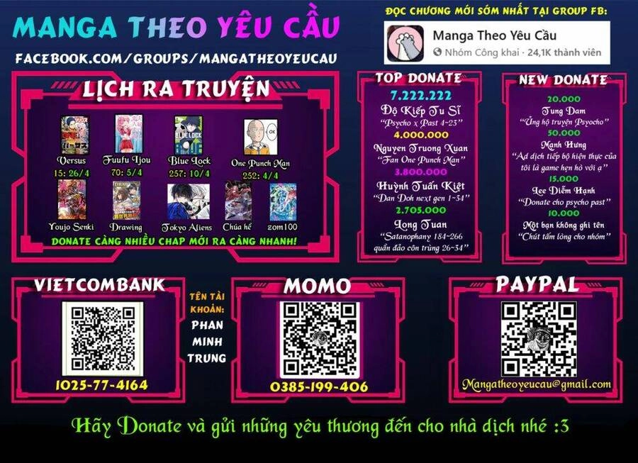 Dan Doh Next Generation Chapter 1 - 1