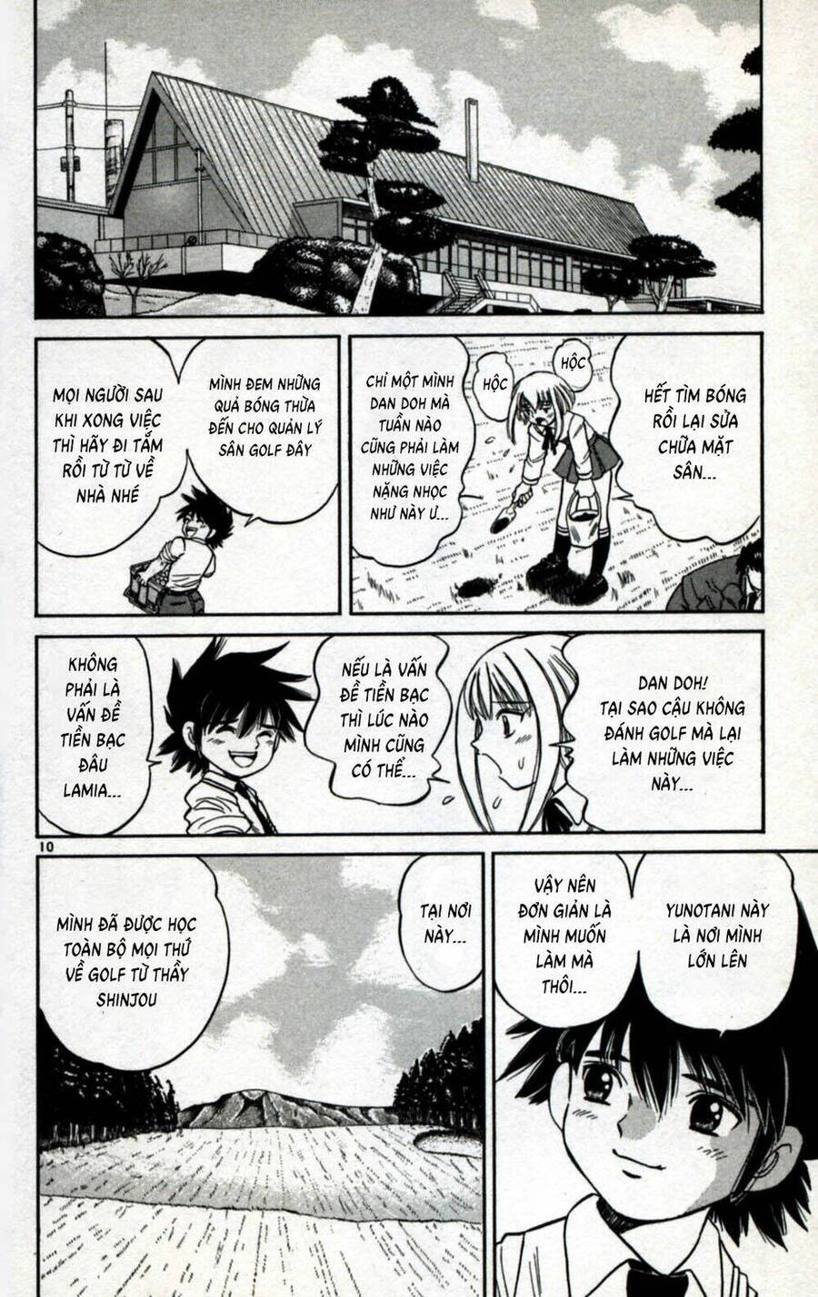 Dan Doh Next Generation Chapter 1 - 10