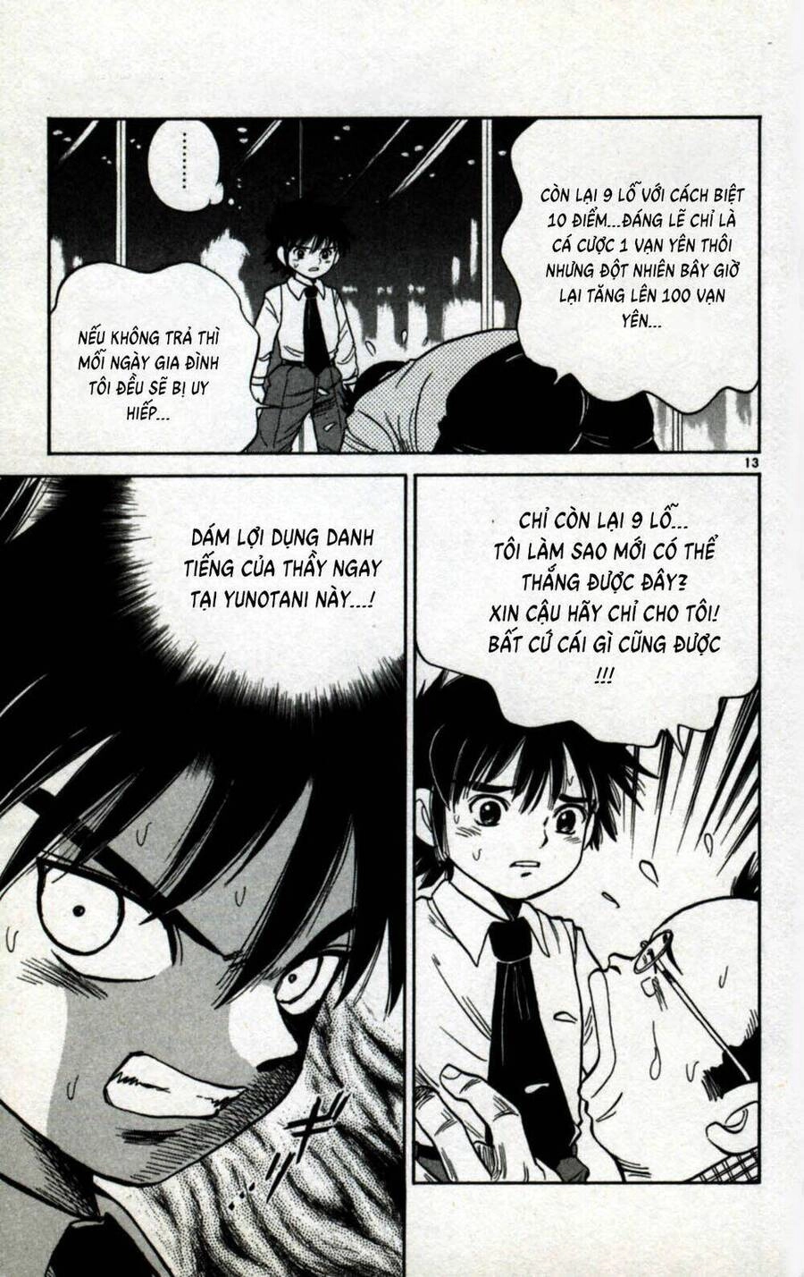 Dan Doh Next Generation Chapter 1 - 13