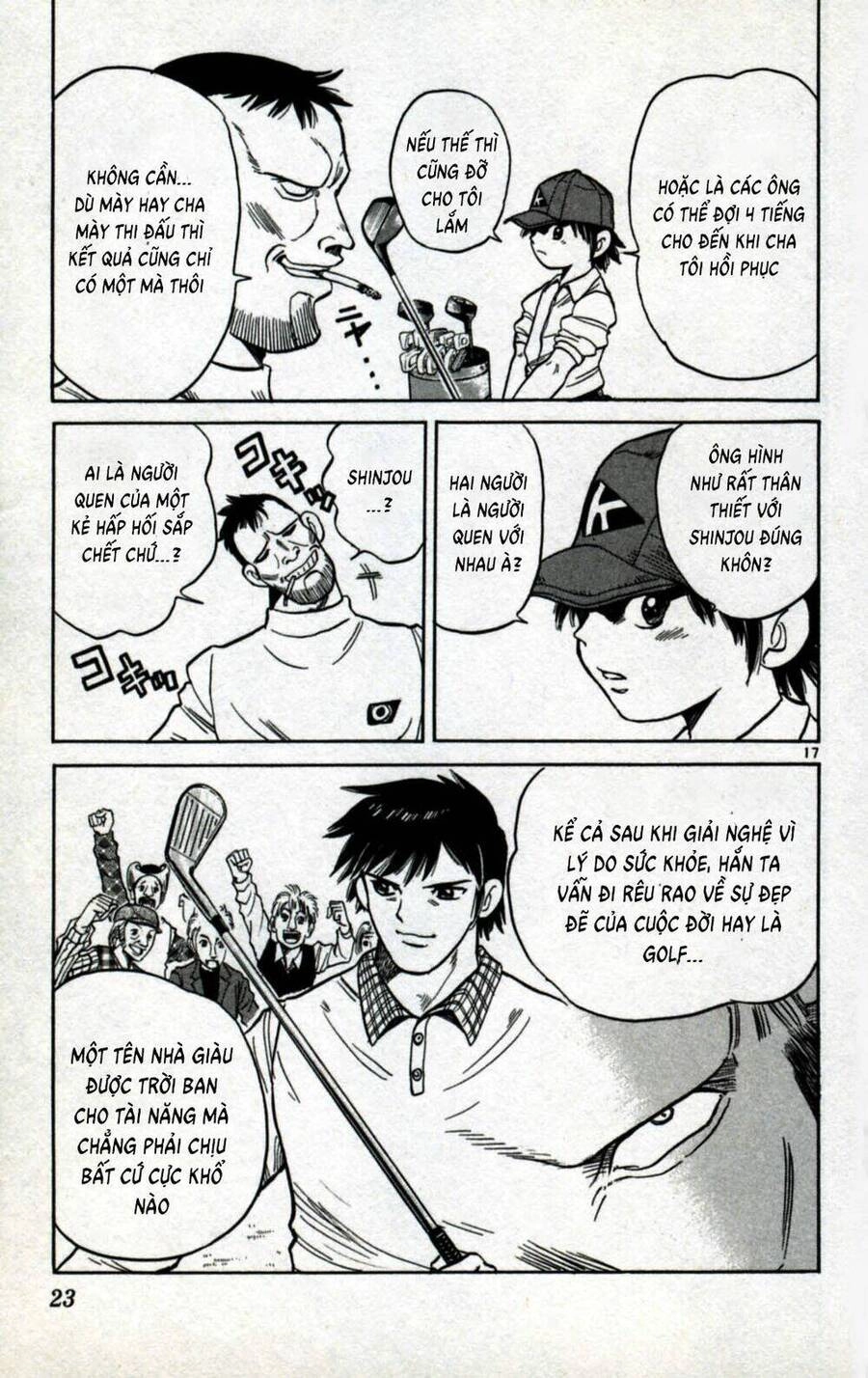 Dan Doh Next Generation Chapter 1 - 17