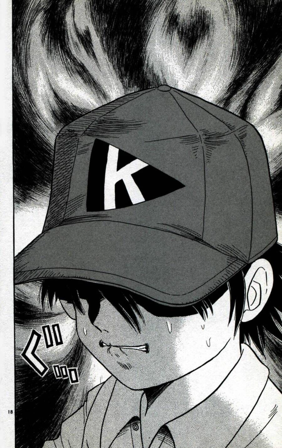 Dan Doh Next Generation Chapter 1 - 18