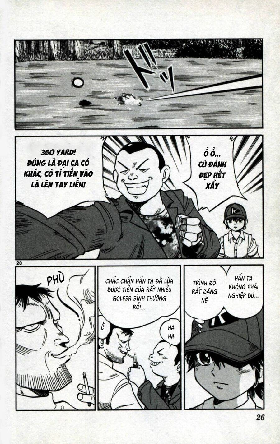 Dan Doh Next Generation Chapter 1 - 20