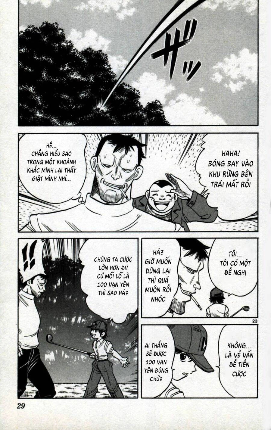 Dan Doh Next Generation Chapter 1 - 23