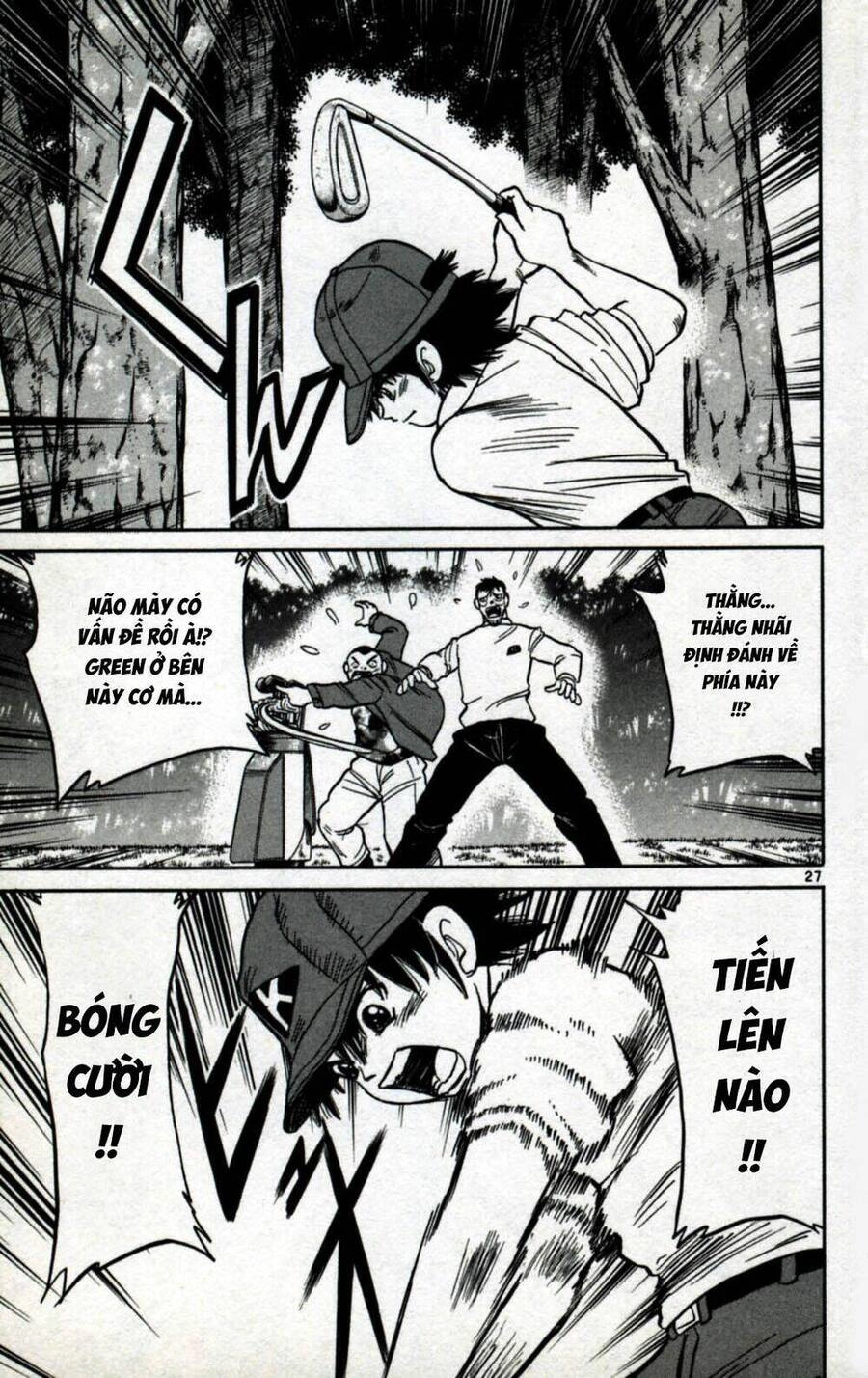 Dan Doh Next Generation Chapter 1 - 27