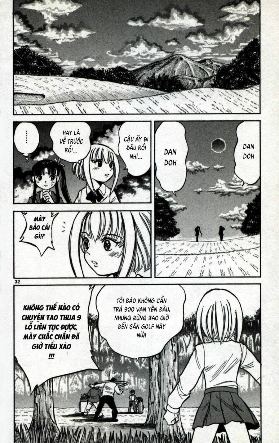 Dan Doh Next Generation Chapter 1 - 32