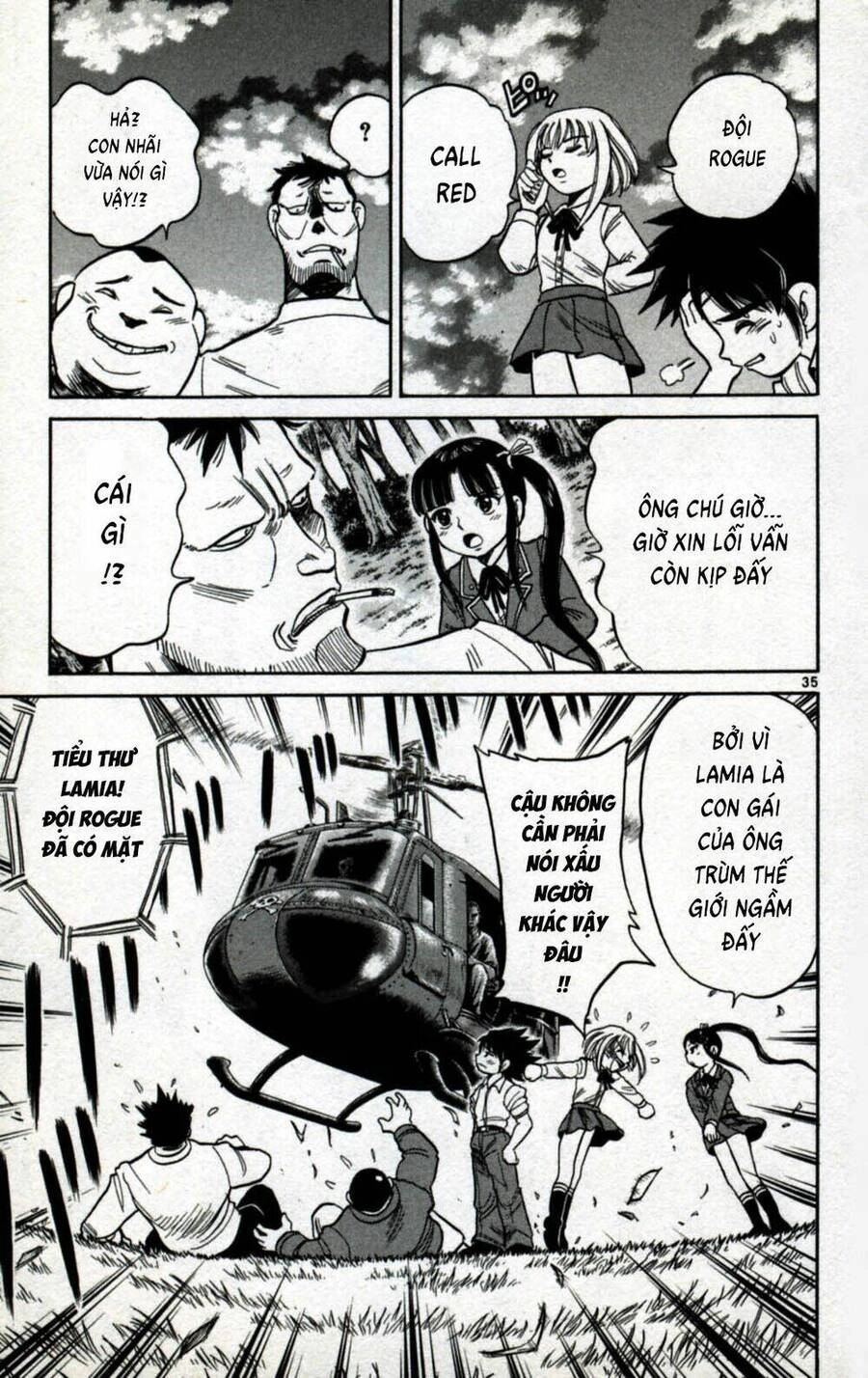 Dan Doh Next Generation Chapter 1 - 35