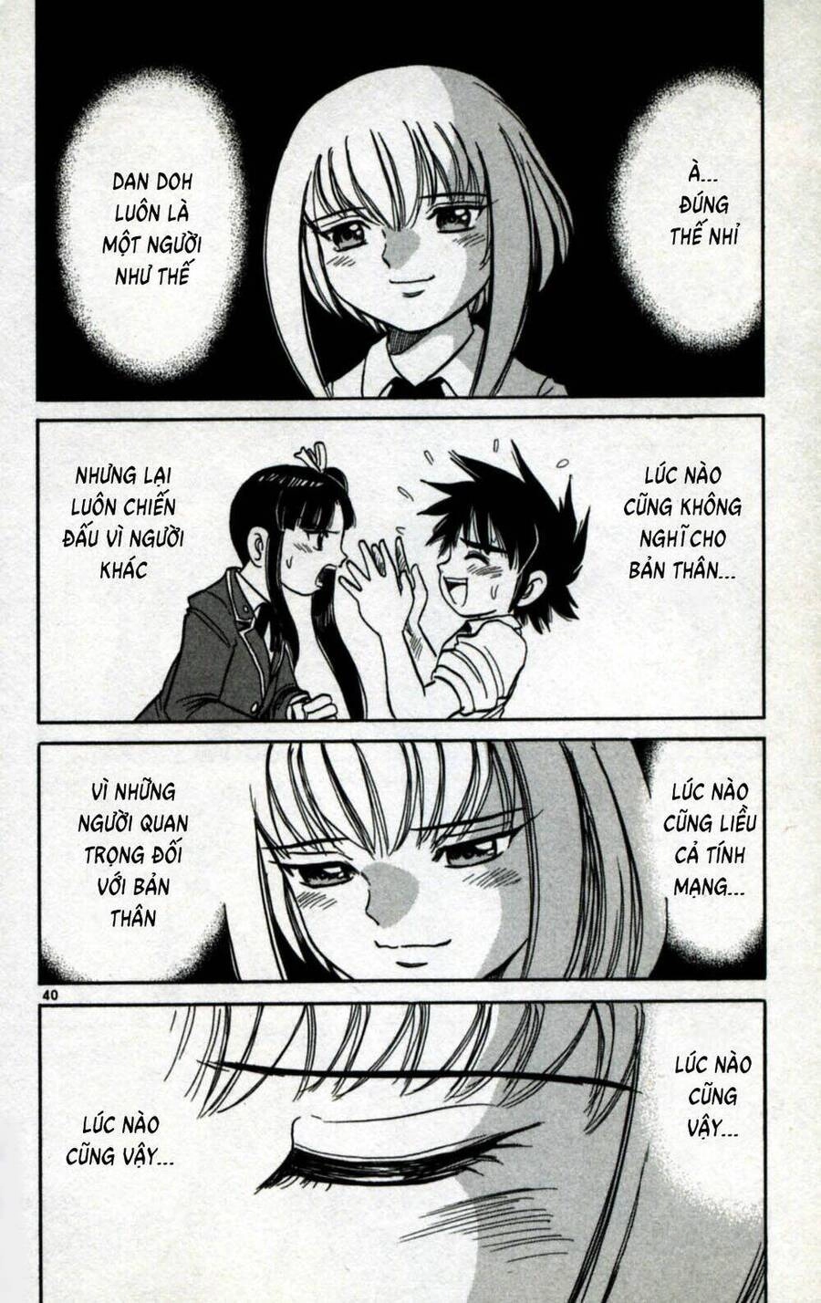 Dan Doh Next Generation Chapter 1 - 40